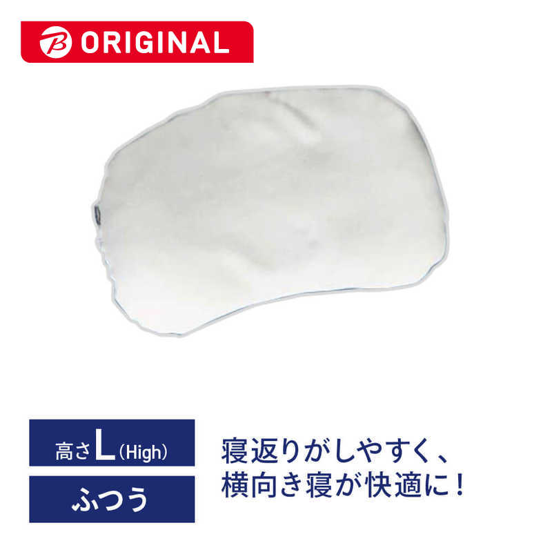 生毛工房　ジムナストEX High (使用時の高さ:約4-5cm)