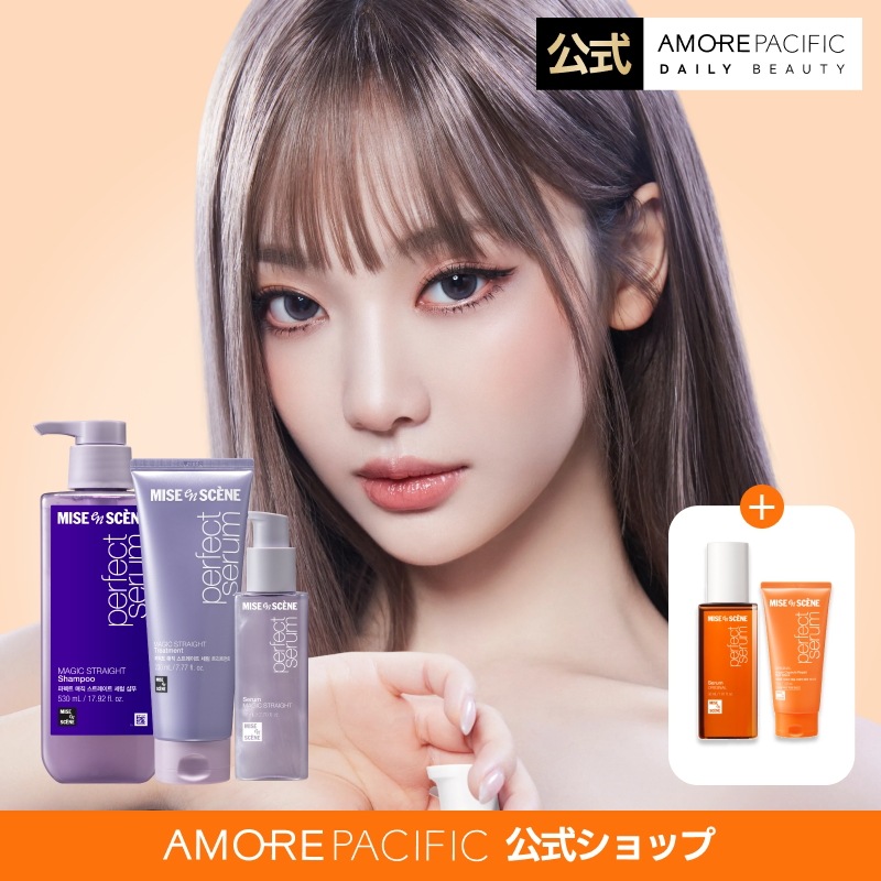 Qoo10] ミジャンセン 【公式】【SET】パーフェクトマジックス : ヘア