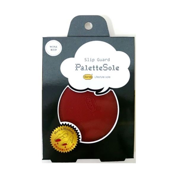 [5セット] TOKYO ロイヤルリビング K.K パレットソール palette sole ワインレッド royalliving70065X5