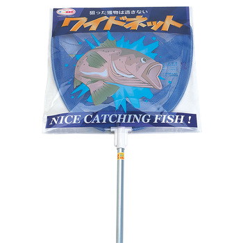 こちらは購入できません 専用です 2輪 アグラス リアスライダー 4点セット A 品番：P052-3183