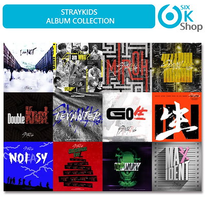 straykids アルバム・グッズまとめ売り Stray Kids | Info