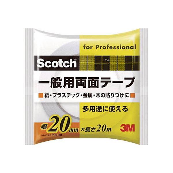 (まとめ) 3M スコッチ 一般用両面テープ 20mm×20m PGD-20 1巻 (×30セット)