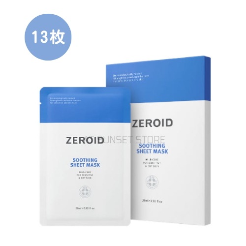 スージング シート マスクパック 2BOX + 3枚(計13枚)/ 肌の鎮静/ 保湿/ 純綿シート
