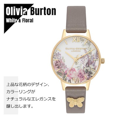 Qoo10] オリビアバートン OLIVIA BURTON オリビアバー : 腕時計