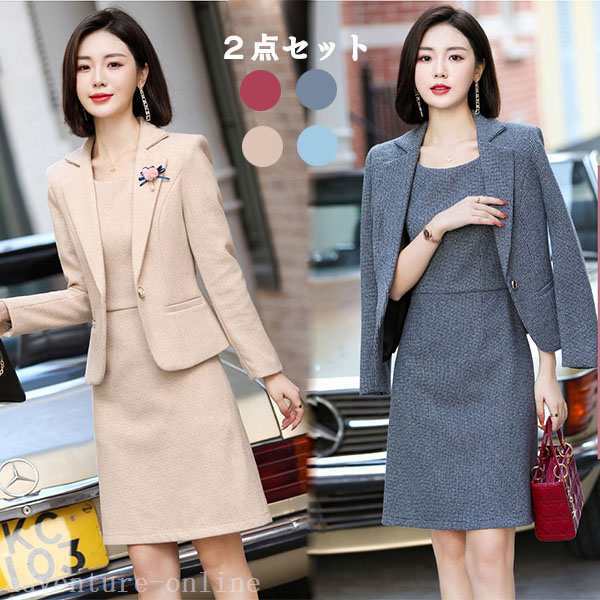 【2025新作入荷】スーツ レディース 40代 50代 30代 おしゃれ 20代 2点セット 秋 服装 ママ 卒業式 服 母 セレモニースーツ フォーマル ワンピーススーツ