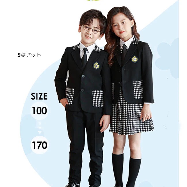 【人気商品】卒業式スーツ 女の子 パンツ かっこいい 大きいサイズ 小学生 子供服 5点セット 秋冬服 学生 制服 子供 スーツ 入園 男の子 受験 小学校 中学生 キッズ 通園 通学 フォーマル 卒