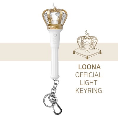 LOONA ペンライト 이달의소녀 LOONA 今月の少女 公式 ペンライト OFFICIAL LIGHT STICK : 韓