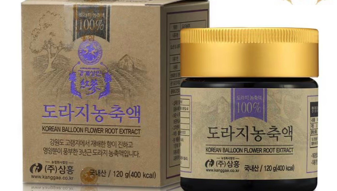 キキョウ濃縮液（120g）（清浄高冷地で栽培したキキョウの健康製品） 韓国産キキョウ100%（KOREAN BALLOON FLOWER ROOT EXTRACT）