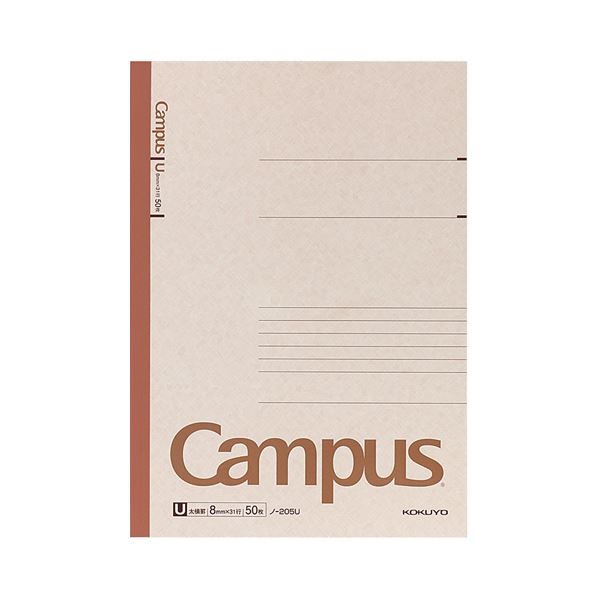 (まとめ) コクヨ キャンパスノート(太横罫) A4 U罫 50枚 ノ-205U 1セット(5冊) (×10セット)