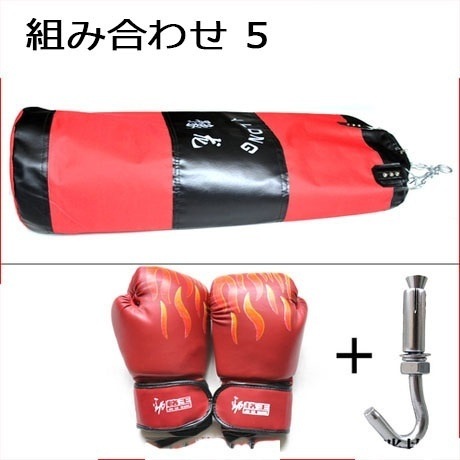 9/4までの取引で1000円オフ】サンドバック