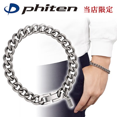 miu miuボーダートップス♡ポロシャツ♡百々千晴♡ウォニョン着用