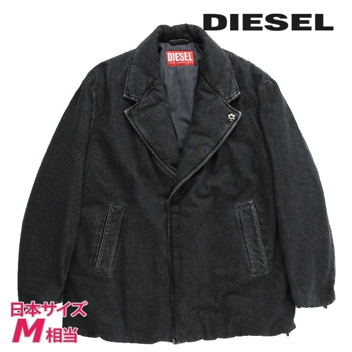 ブラックデニムパッデッドジャケット メンズ D-BLAZ-L ヴィンテージウォッシュ加工 die-m-o-f8-44m