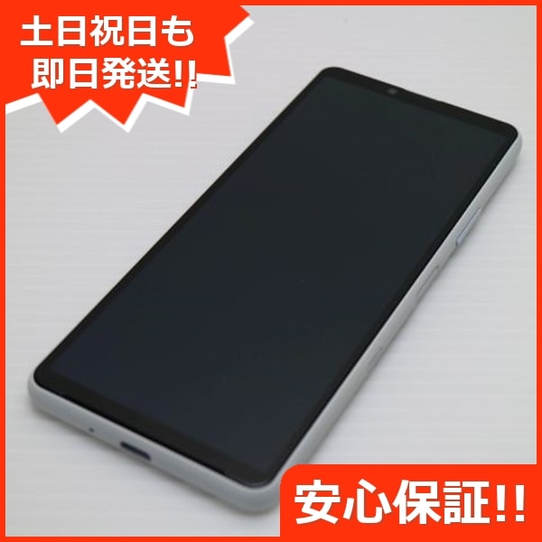 超美品 Xperia 10 III SOG04 ホワイト 本体 即日発送 土日祝発送OK 174