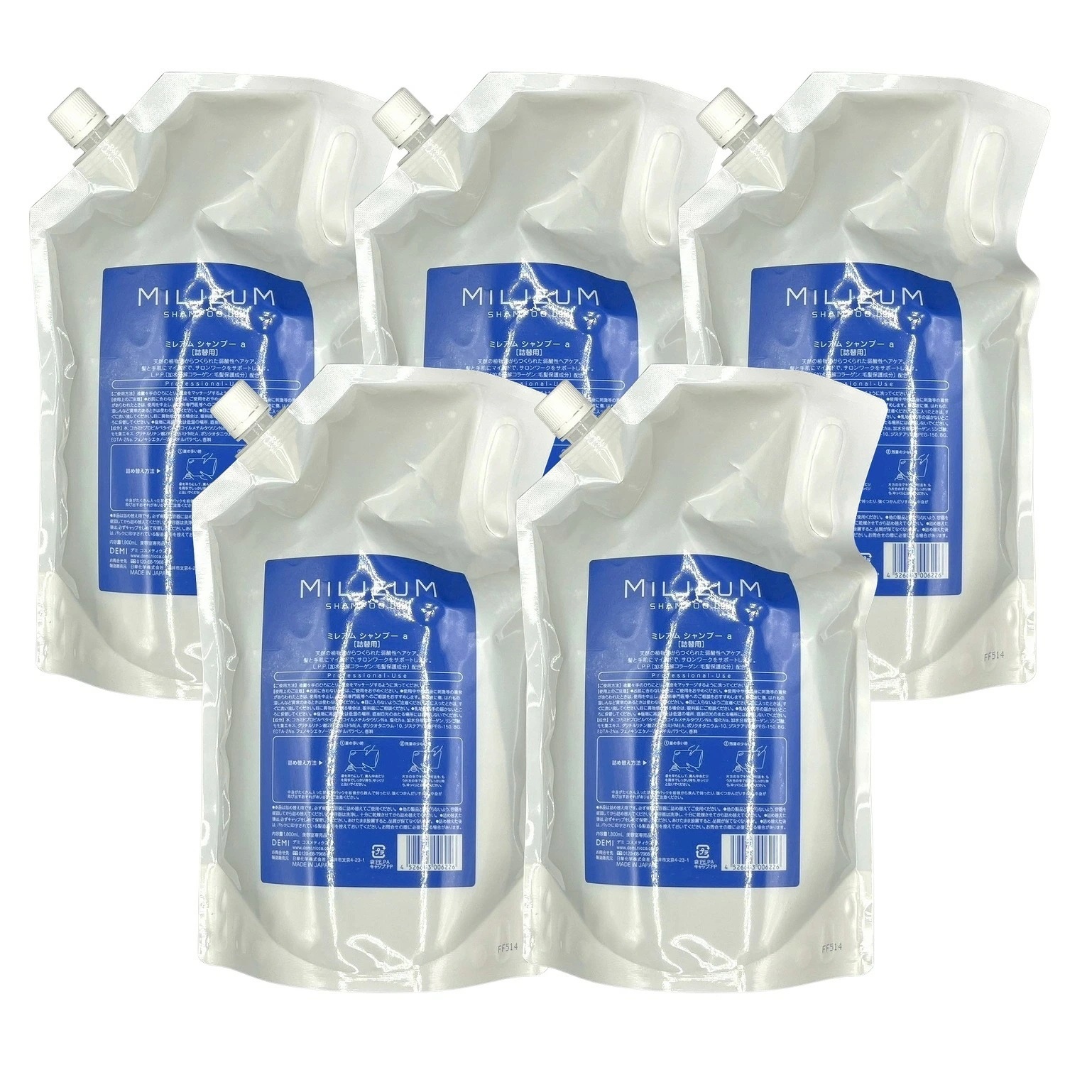 5個セット デミ ミレアム ヘアケア シャンプー 1800ml DEMI