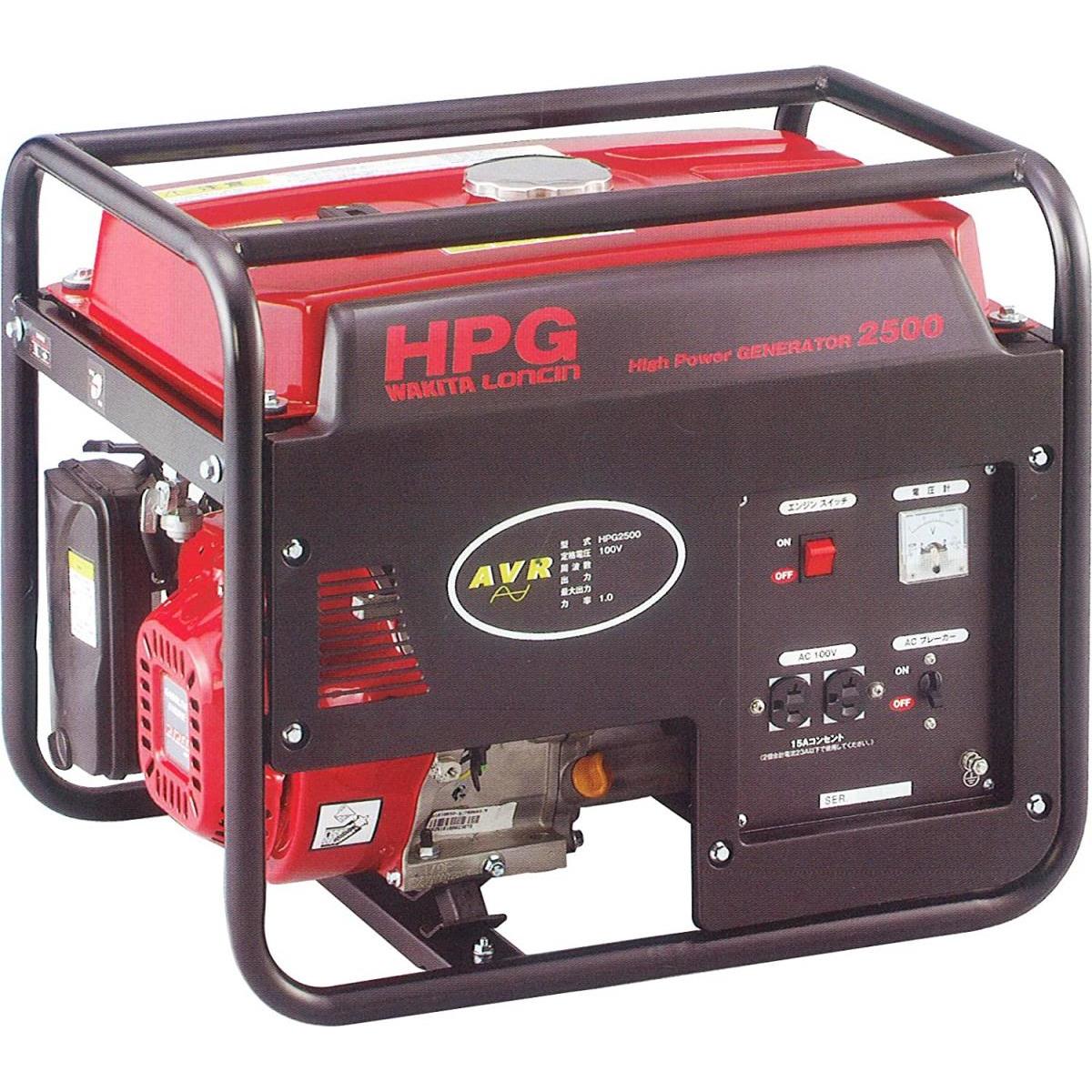 ワキタ MEIHO エンジン式発電機 50Hz HPG2500-5 発電機 WAKITA 防災用品 災害対策 エンジン式 メーホー
