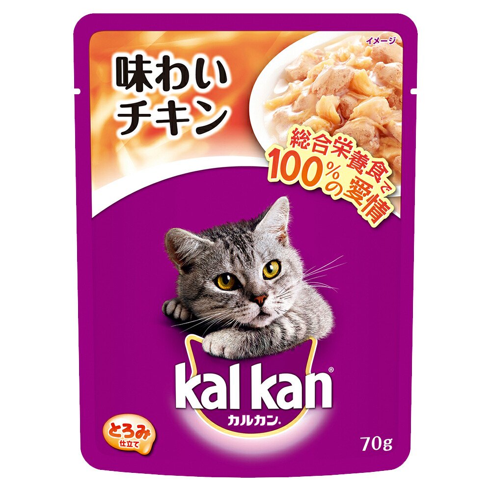 パウチ　とろみ仕立て　１歳から　味わいチキン　７０ｇX１６０　ＣＲＣ35―20―70―20―65