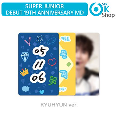 Amazon.co.jp: SUPERJUNIOR デビュー16周年記念グッズ : ホーム