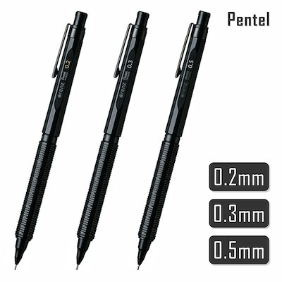 オレンズネロ シャープペン 0.2mm PP3002ｰA / 0.3mm PP3003...のサムネイル