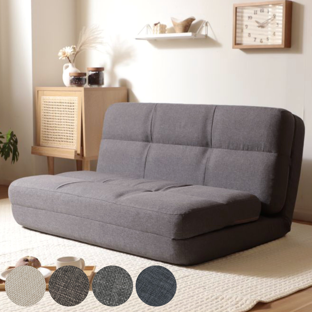 ローソファ 2人掛け 幅100cm ソファベッド 4way ダリアン生地 ソファ カウチソファ ベッド リクライニング 14段階 日本製 ソファー 2人掛けソファ フルフラット sofa