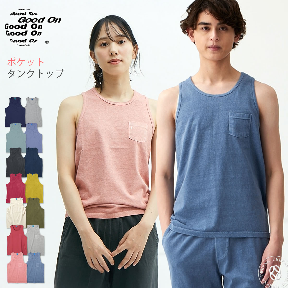 ポケットタンクトップ 丸胴編み ポケット付き タンクトップ Tシャツ ピグメントダイ インナー ノースリーブ メンズ レディース