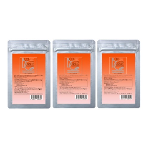 ボディカプセル24 スーパーエクストラ 3個セット