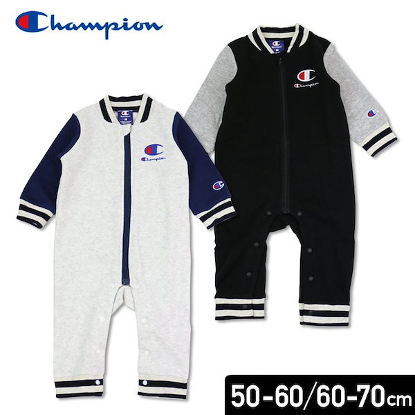 Champion チャンピオン 長袖ロンパース カバーオール70cm