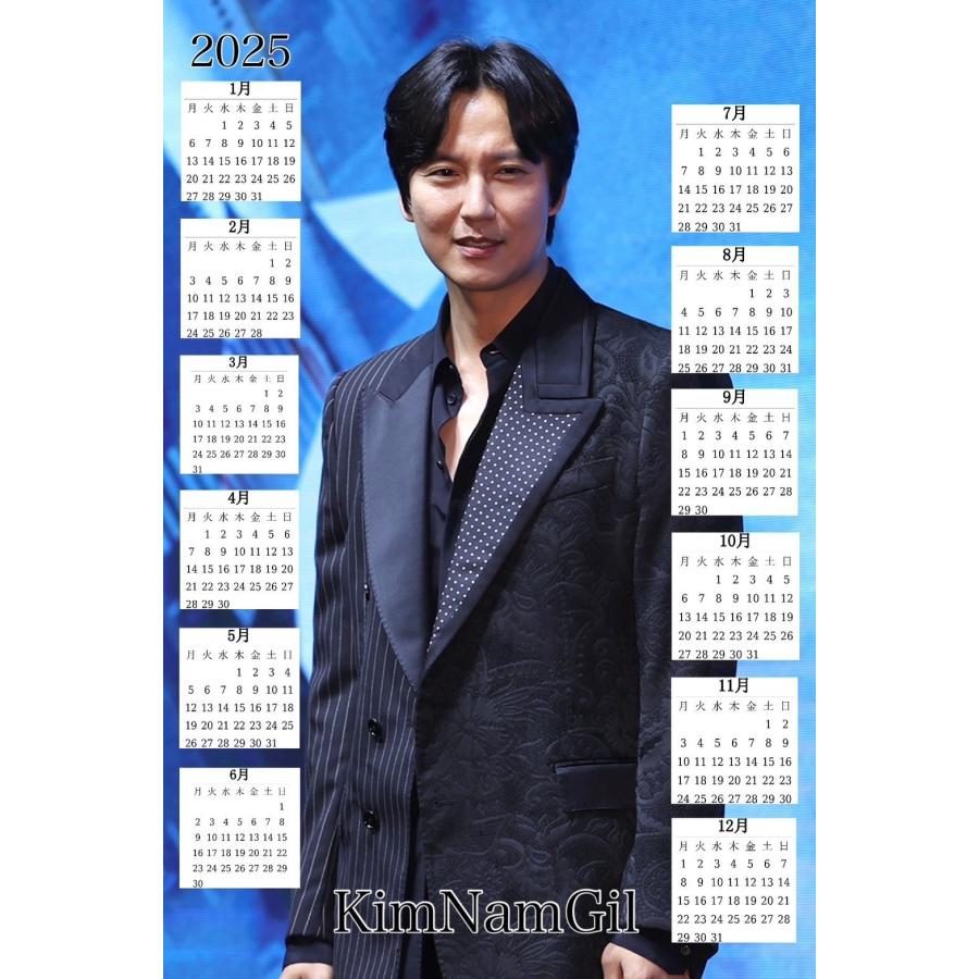キム・ナムギル　非売品　ポスター　3枚セット ゲオ公式通販サイト/ゲオオンラインストア【中古】キム