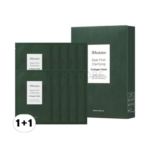 ディア ファーストクラリファイング コラーゲン マスク 30ml x 10, 2セット