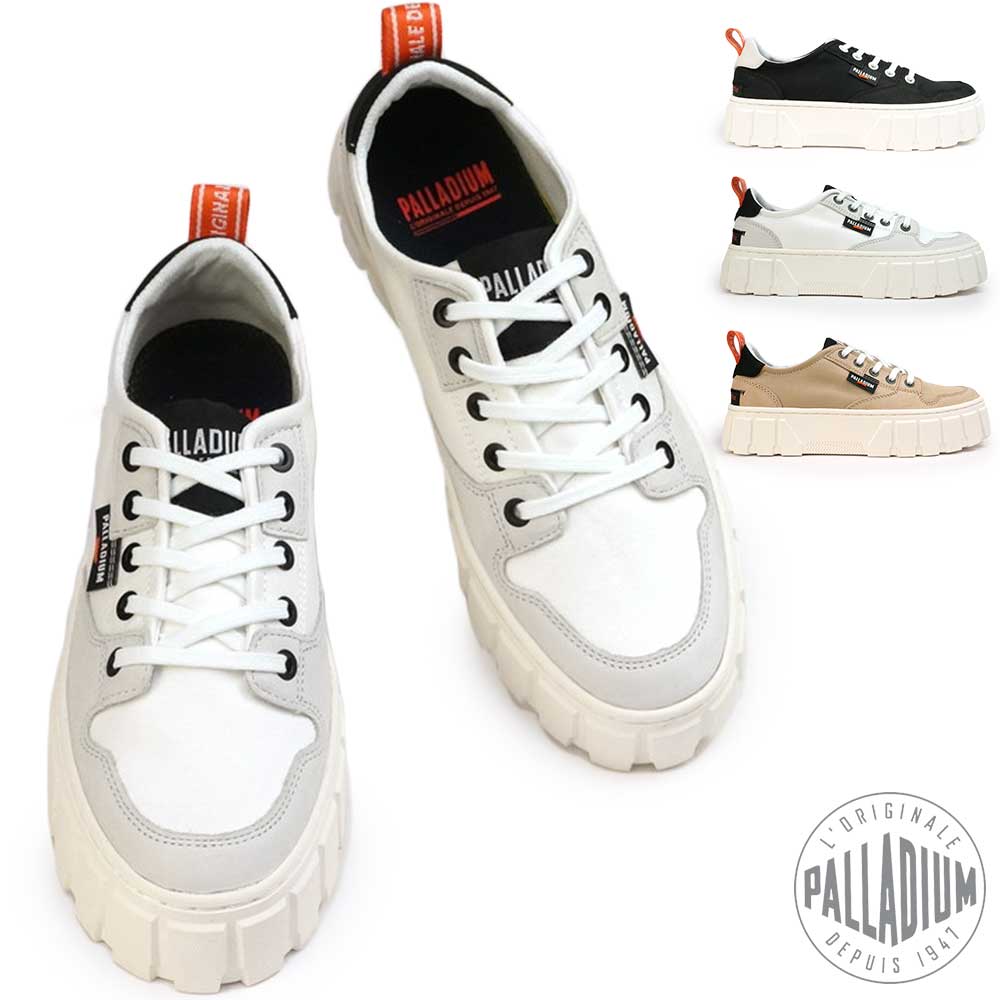 スニーカー 厚底 レディース 98574 パラタワー ロー コットン