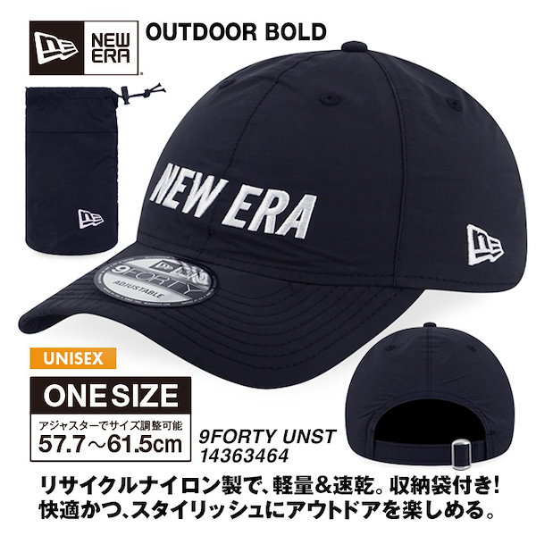 Noah NYC: ブラック Classic Core Logo 6パネルキャップ