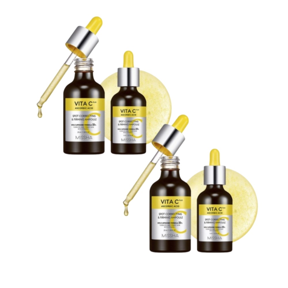 ビタシープラス プチシー 弾力アンプル 20ml + 15ml 2セット