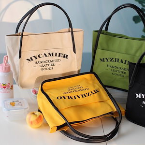 Casual ズックバッグ　ランチバッグ 弁当バッグ　弁当袋