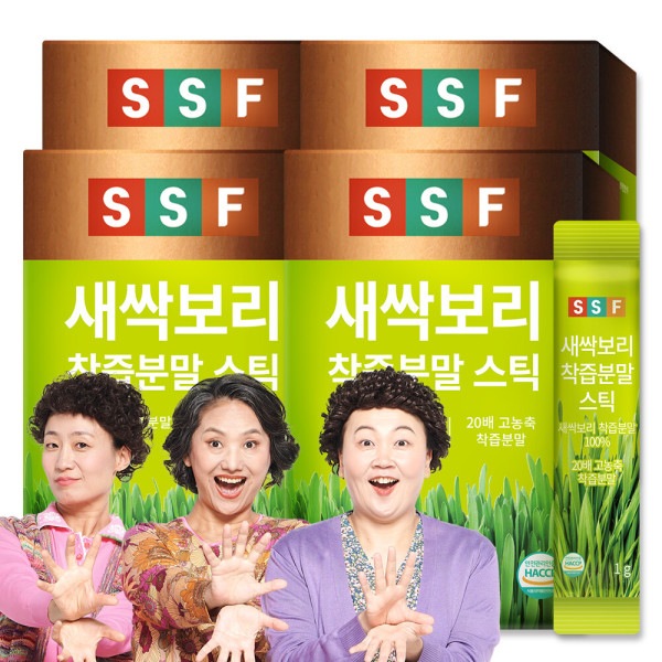 麦草ジュースパウダー/スティック/濃縮液/100%/麦芽パウダー