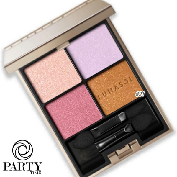 ルナソル アイカラーレーション 21 Melting Nebula