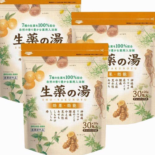 【３袋】生薬の湯 20g×30包×3袋【医薬部外品】4976074852233-3