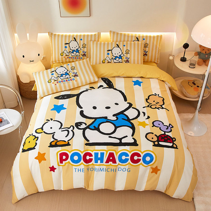 サンリオサンリオパチャ犬純綿4点セット子供アニメ100% 女の子ベッド3点セットかわいい布団カバー