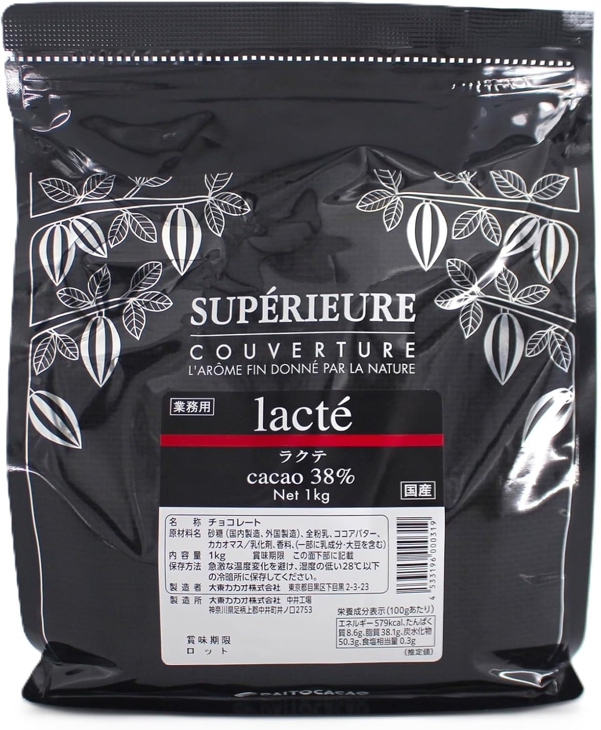大東カカオ スペリオール ラクテ 1kg カカオ分38%
