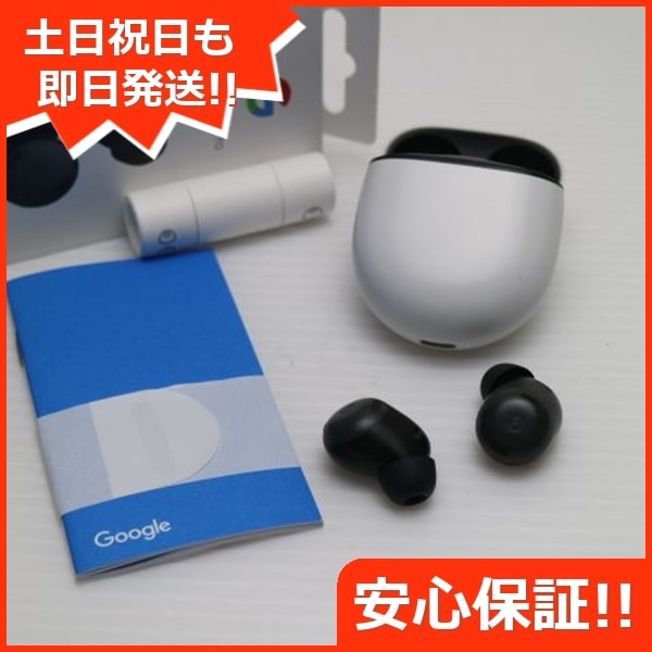 美品 Google Pixel Buds Pro チャコール Google イヤホン 即日
