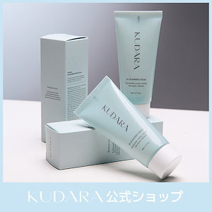 ブルーバリア クリーム 80ml / 保湿クリーム / 鎮静 / バリアケア