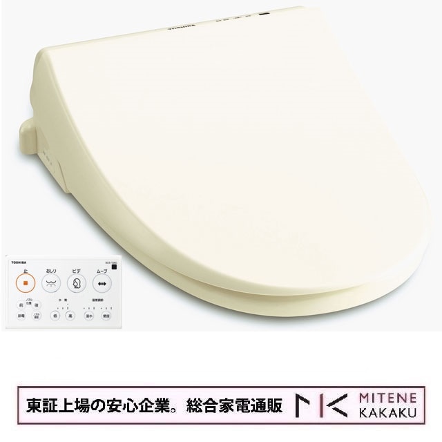 東芝 TOSHIBA温水洗浄便座　CLEAN WASH SCS-T260パステルアイボリー