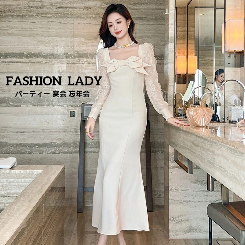 感 おしゃれ エレガント パーティードレス スウィート ベージュ レディースワンピース ロングスリーブ 新着 着痩せ フィッシュテール 無地 フランス風 リボン ミモレ丈ワンピース 宴会 お呼ばれ