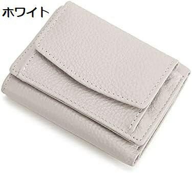【20%OFFクーポン】ミニ財布 財布 エコレザー スキミング防止 レディース 三つ折り コンパクト ウォレット おしゃれ 小銭入れ 財布 ボックス型 小銭入れ 小さい ミニサイフ かわいい 軽い 小