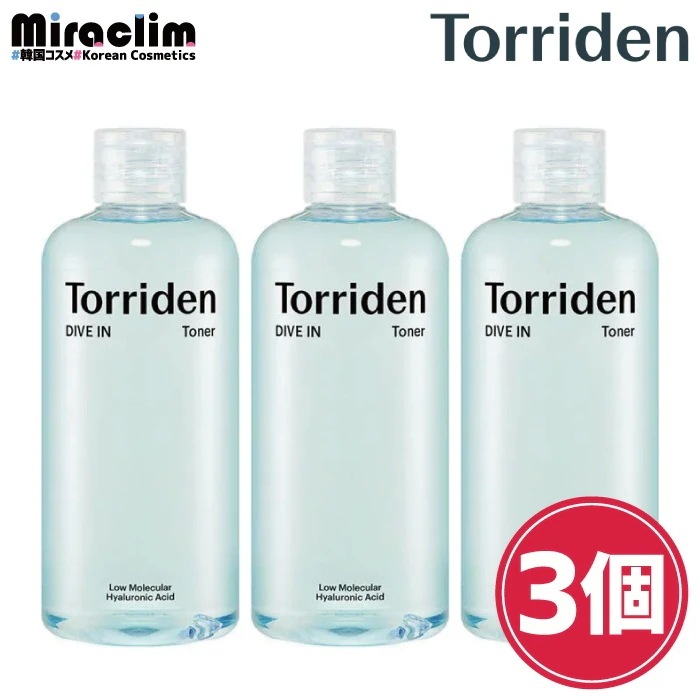 【3個】 DIVE IN TONER (化粧水) 300ml【正規品】 ダイブイン 化粧水 メンズ 保湿 化粧水 敏感肌 化粧水 韓国コスメ
