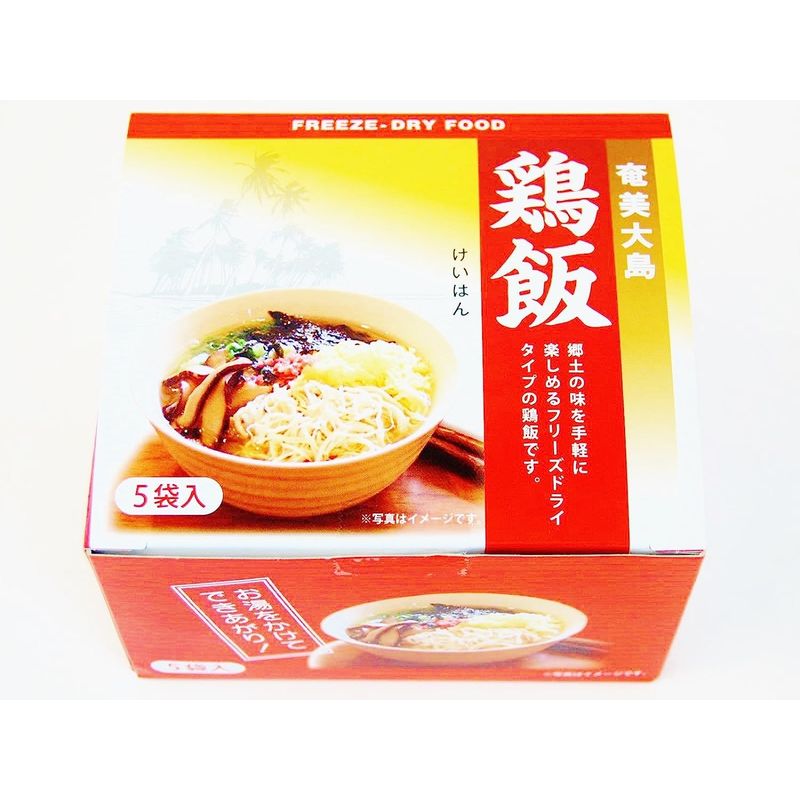 鶏飯 フリーズドライ 10g×5袋 × 5