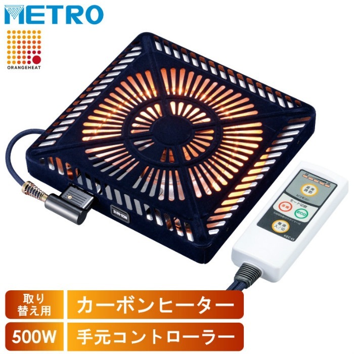 値下げ。ピオニー足温器 電気カーペット 電気アンカ 電気ヒーター 石油ファンヒー 電気あんかのおすすめ人気商品一覧 通販 - Yahoo!ショッピング