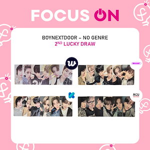 BOYNEXTDOOR No Genre ポップアップ 購入特典トレカ コンプ 新品未開封 BOYNEXTDOOR NO GENRE トレカ 特典付き コンプ