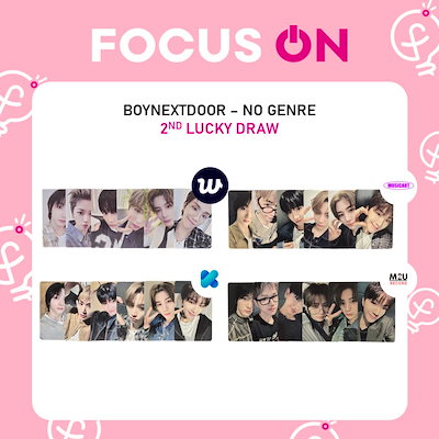 BOYNEXTDOOR - 【GW限定お値下げ】BOYNEXTDOOR LINE MUSIC トレカ 4枚 BOYNEXTDOOR – 4th EP [No Genre] - KpopB2B