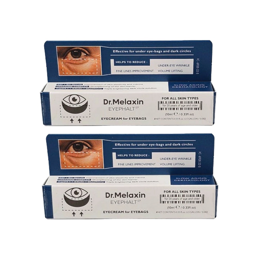 アイパルト アイバッグ クリーム 10ml×2本セット 目元保湿・うるおいケア・なめらかフィット・韓国コスメ