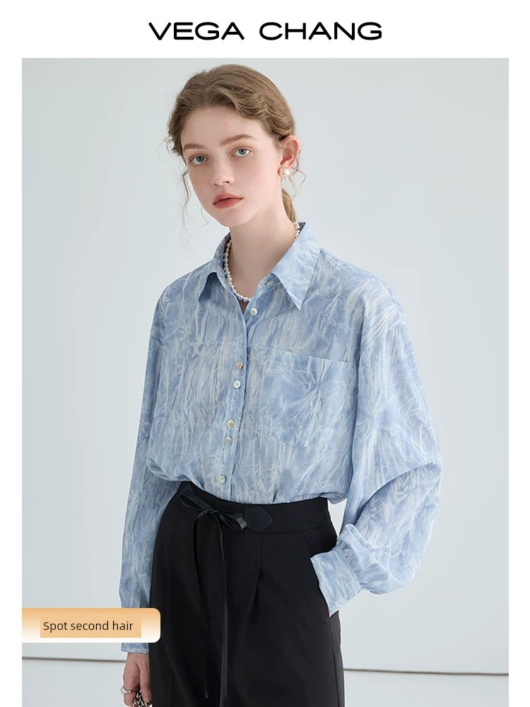 ニッチフレンチ長袖プリントシャツ