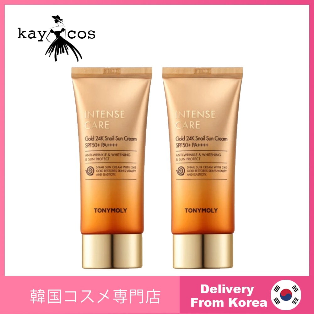 [韓国人気1+1] インテンスケアゴールド 24K スネイル日焼け止め 50ml+50ml 総100ml UVカット トーンアップ シワ 水分 しっとり サンケア 韓国コスメ 華やかさ 輝